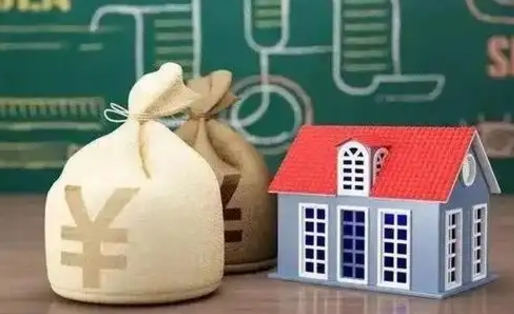 兴安盟公积金封存6个月精确到天（公积金封存了一定要等6个月怎么计算）